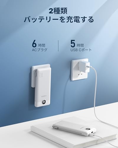 VEGER VEGER V1115 モバイルバッテリー の商品画像 4