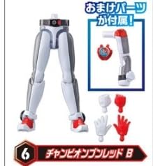 Amazon.co.jp: 爆上 戦隊 ブンブン ジャー 勇動2【5．チャンピオンブン