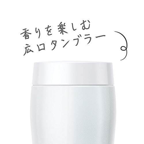 最安値 サーモス 真空断熱ケータイタンブラー パールホワイト 360ml Joe 360 Prwの価格比較