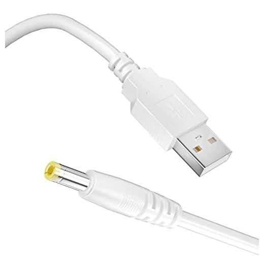 RGEEK PSP Charger Cable, Playstation Portable Charger Cord Charger PSP Compatible with Sony PSP1000 2000 3000 Series, White (4FT)