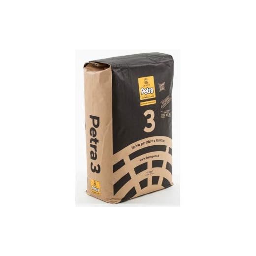 Molino Quaglia Farina Petra 3 Kg. 12,5