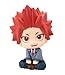 Megahouse - My Hero Academia - Eijiro Kirishima Lookup Figure