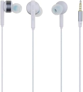 Handfree sf187, سماعة أذن سلك صوت ممتازة ونقي, مع خاصيه عزل الضوضاء, سلك غير قابل للتشبك, صوت ممتازة للأطراف في المكالمات, أبيض ، داخل الأذن