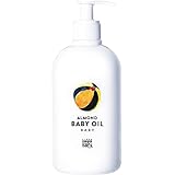 ママベビー ベビーオイル [無添加 オーガニック アーモンドオイル ヘア スタイリング マッサージ 保湿 クレンジング 洗顔] 500mL