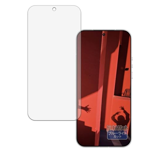 Kayo&Karin �t�B���� Leica Leitzphone powered by Xiaomi ������ �ی�t�B���� �u���[���C�g�J�b�g ���˒ጸ ���{��