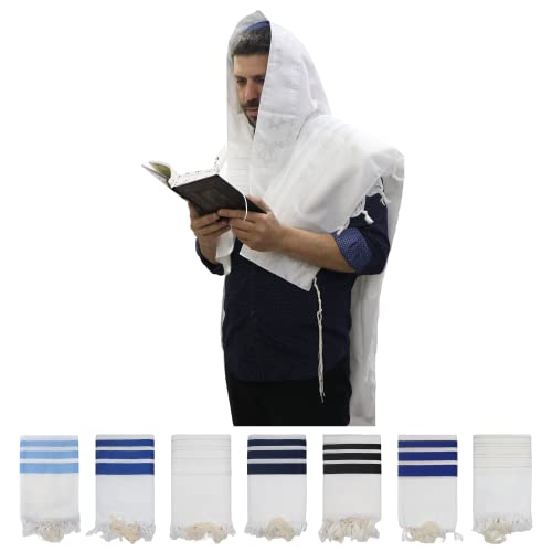Ateret Judaica Full Size Tallit Prayer Shawl, Certified Kosher, Blessing On Neckband.Design&Made in Israel. (Size 60-75 x 55 Inch, White & Silver)