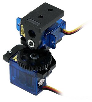 Sub-Micro Pan and Tilt System