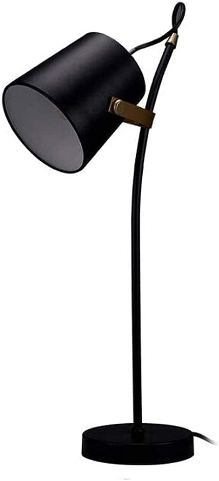 Lampe de bureau fer noir E27 réglable 14x56cm pour lecture et chevet