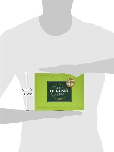 玄米酵素 ハイ ゲンキスピルリナ入り 顆粒 3 5g 90袋 B00ib6x764