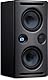 PreSonus Eris E44, Dual 4,5, aktiver MTM Studiomonitor