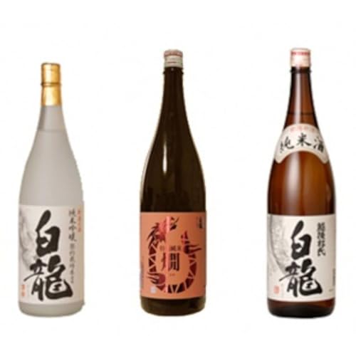 白龍酒造 純米酒 詰合せ3本セット 1O09030