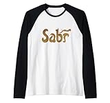Photo Gallery sabr islam patience arabic calligraphy islamic muslim maglia con maniche raglan Photo Gallery sabr islam patience arabic calligraphy islamic muslim maglia con maniche raglan