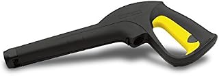 Kärcher replacement gun G 160 for Kärcher high-pressure cleaners of classes K 2 to K 7 machines (2017 or older)