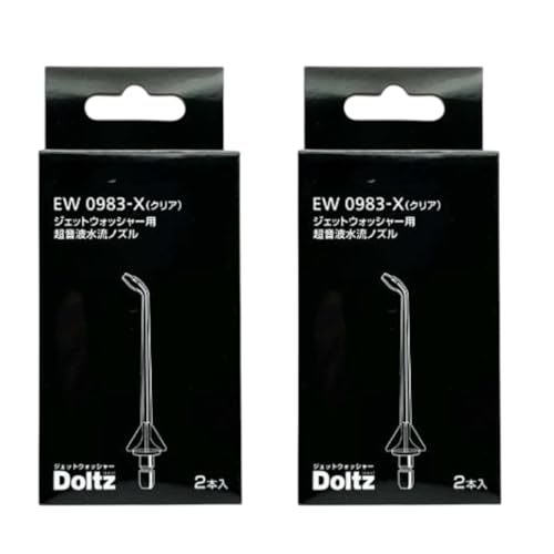 �y�p�i�����z �����g�����m�Y�� 2�{ EW0983-X �bEW-CDJ73-W/EW-DJ52-W/EW-DJ53-W/EW-DJ55-W/EW-DJ75-W/EW-CDJ74-W/EW-DJ54-W/EW-DJ74-W/EW-DJ73-W