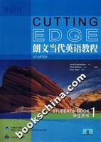 Longman Dictionary of Contemporary English Course 1 (Student Book) 756006776X Book Cover