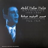  Anthology 1955-1959