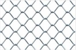 Wire shop Chain Link Fencing Security fencing Mesh, yard or garden, Fence, Premium – Galvanised Netting – (6ft x25Mts)