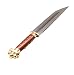 Museum Replicas Limited Seax with Sheath - Saxon, Viking Knife