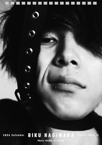 RIKU HAGIWARA 2026 CALENDARのサムネイル