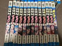 Amazon.co.jp: BMNブラックマンデーナイト 全13巻+外伝 BMNジャパン 全