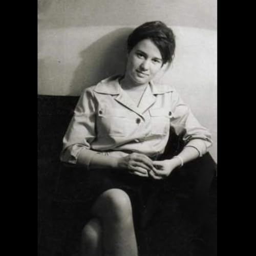 『Ulrike Meinhof』のカバーアート