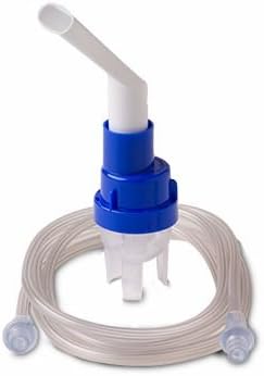 – P&R SideStream Disposable Nebulizer MASK with Mouthpiece and Tube