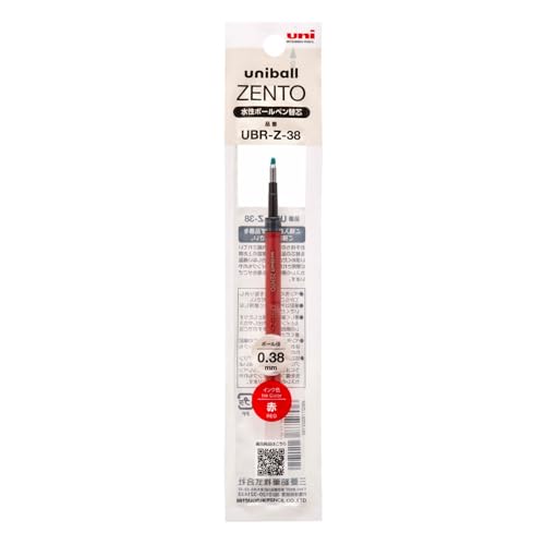 三菱鉛筆 水性ボールペン ユニボール ZENTO 替芯 0.38mm UBR-Z-38 赤【10本セット】 取寄品 UBRZ38.15