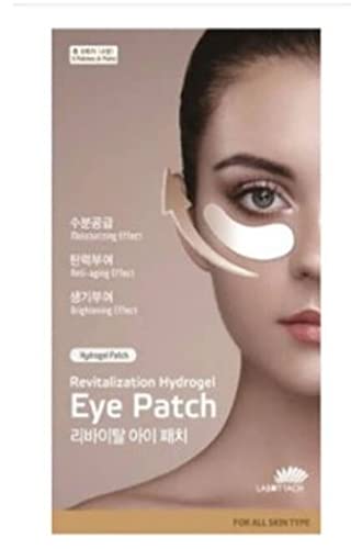 Wooshin labottach revitalization hidrogel patch – 2 pares