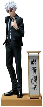Amazon.co.jp: 呪術廻戦 ジオラマフィギュア 五条悟 スーツver. : ホビー