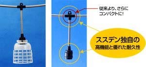 スズデン スズラン灯 ライトソケット 電設用 T1タイプ ケーブル長20m E26防水ソケット6個(ランプ別売) ガード・アンダーガ