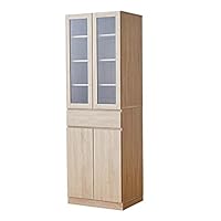 Amazon｜LOWYA ロウヤ キッチン収納 食器棚 キッチンボード スリム 約