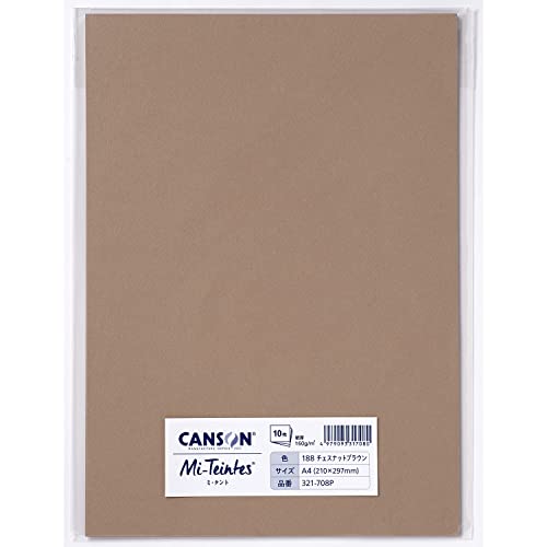 マルマン キャンソン 色画用紙 ミタント チェスナットブラウン A4 10枚 321-708P