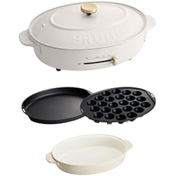 美品　ブルーノ　オーバルホットプレート　BOE053 レンタル] ブルーノ オーバルホットプレート BOE053-BK 本体