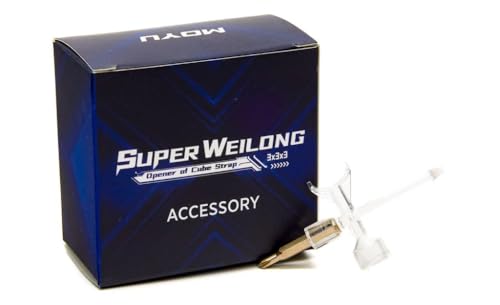 Image of HAWKISTER All Ages Moyu Super Weilong 3X3 Magnetic Cube (20-Magnetic Ball-Core UV Coated)