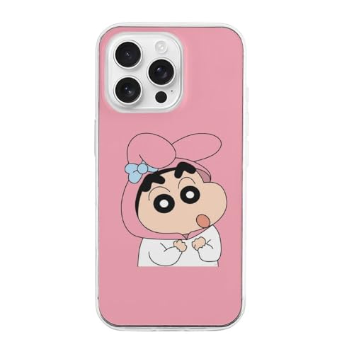 iPhone 16 Pro 用 ケース クレヨンしんちゃん 可愛くて癒される MagSafe対応 軍用MIL規格 耐傷性 耐退色性 ワイヤレス充電対応 耐衝撃性 軽量設計 高デザイン性 高耐久性