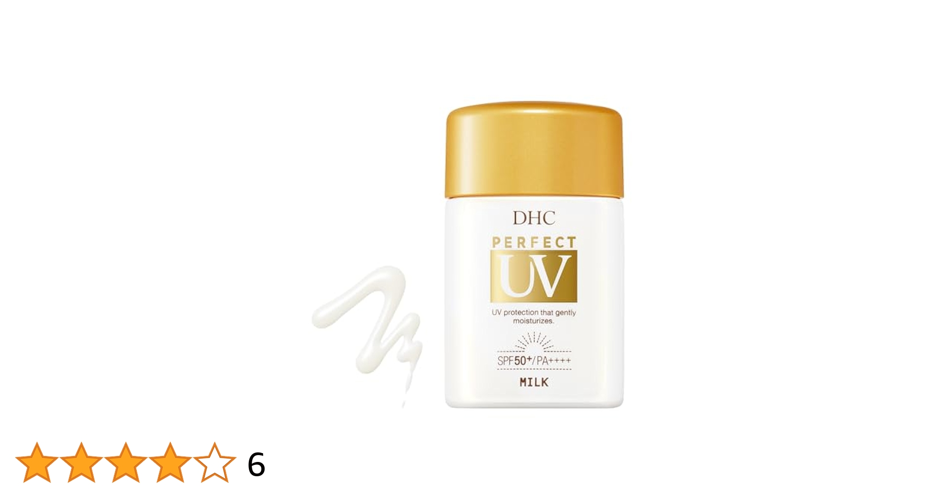 DHCパーフェクト UVミルク（日やけ止め乳液） 312O2FqdOhL.jpg_BO30,255,255,