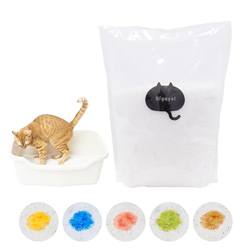 しぐにゃる 猫砂 パウチ袋のみ 2kg 約30日分 尿検査 健康管理 猫の砂 トイレ 固まる 脱臭 抗菌のサムネイル