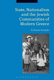 Buy State, Nationalism, and the Jewish Communities of Modern Greece — BookShops.in