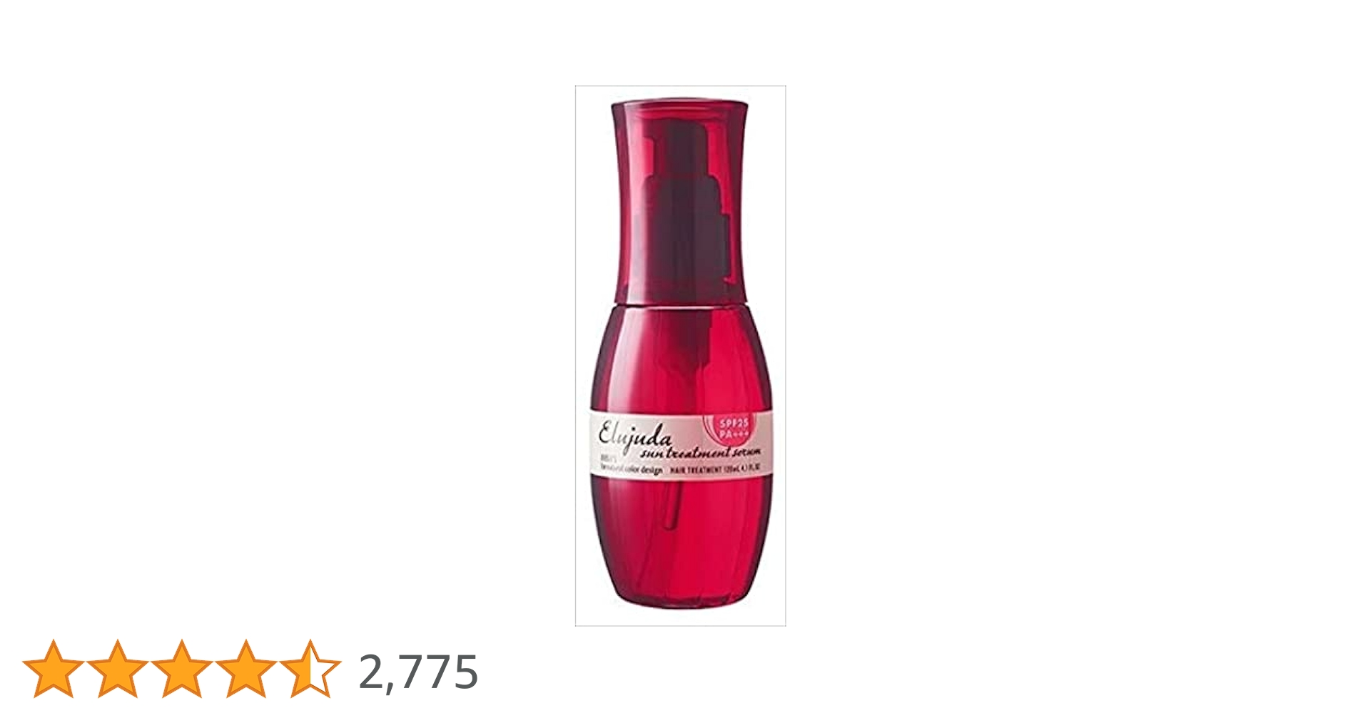 【お得3本セット】ミルボン ディーセス エルジューダリンバーセラム120mL Amazon | ミルボン ディーセス エルジューダ リンバーセラム