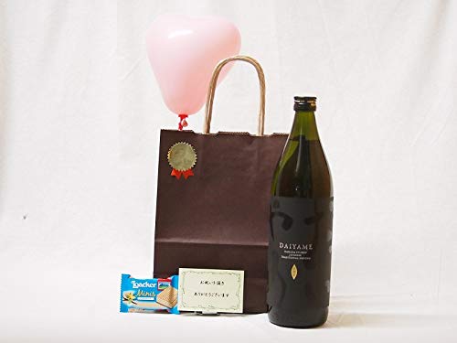 お誕生日 風船セット ライチのような香り だいやめDAIYAME 芋焼酎 濱田酒造(鹿児島県) 900ml メッセージカード ハート風船 ミニチョコ付き