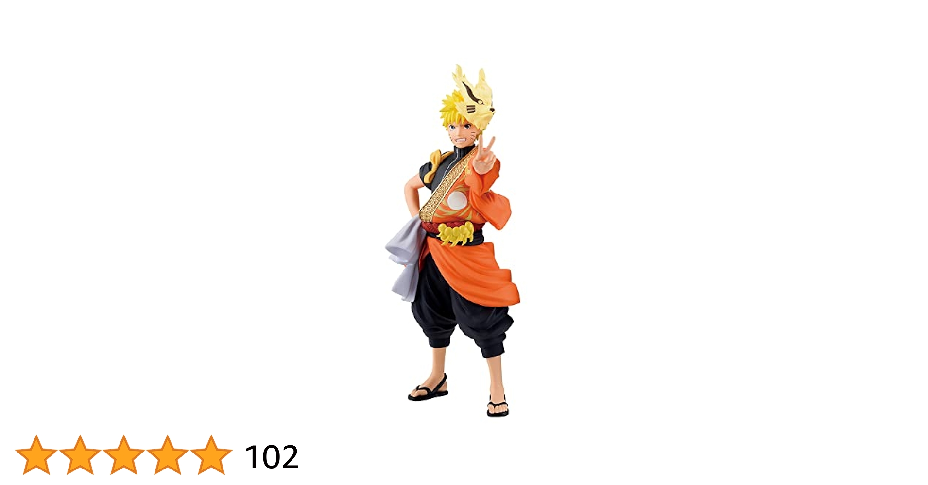 Amazon.co.jp: バンプレスト NARUTO ナルト 疾風伝 うずまき