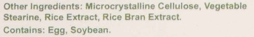 Nutri-West - Total Brain - 90 - Image 5