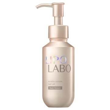 Amazon | リポラボ ケラチンセラム ヘアオイル スリークリペア