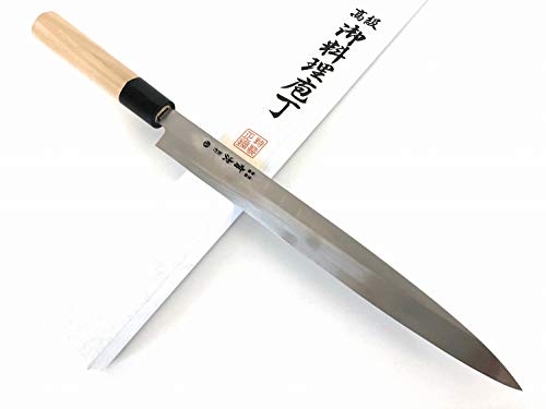 L  An 270mm AUS-10 zn ARITSUGU 