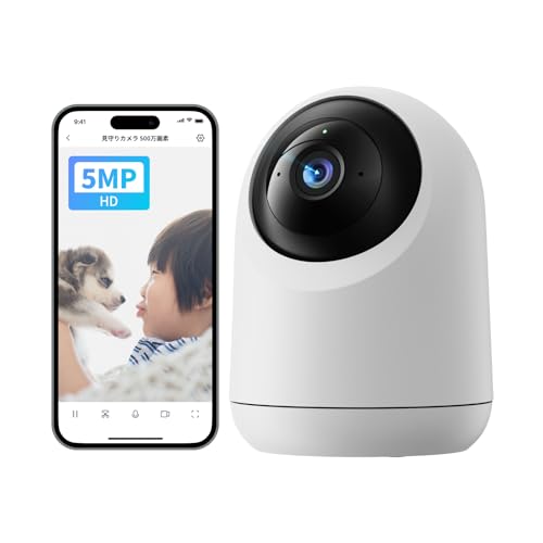 SwitchBot 見守りカメラ Plus 5MP W4001100