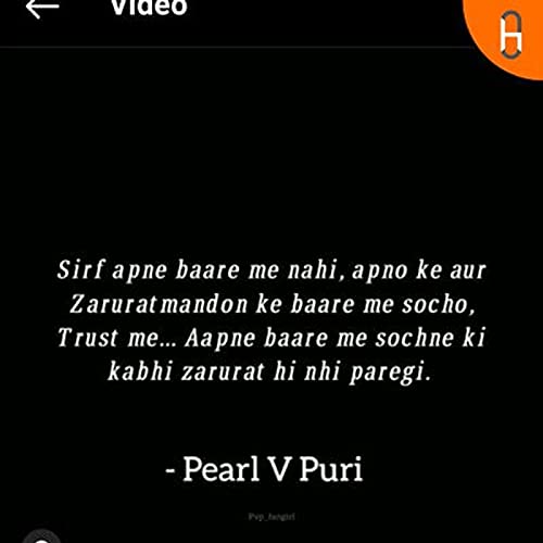 Motivational and respect cover art