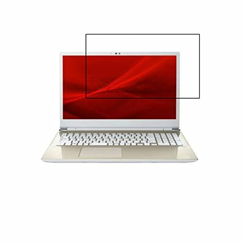 ClearView(�N���A�r���[) dynabook X6 P2X6RBEG 2021�N9�����f�� 16.1�C���` �p �t�� �ی� �t�B���� ������ ���ׂ��� �R�� �R�E�C���X �^�C�v ��ʃt�B���� ���{�� �C�A���X