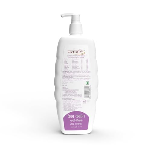 Image of Patanjali Kesh Kanti Anti-Dandruff Shampoo 450ml, Herbal Hair Cleanser for Dandruff Control (Pack of 2)