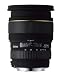 Produktbild Sigma 24-70mm F2,8 EX DG Makro Objektiv (82mm Filtergewinde) für Nikon D