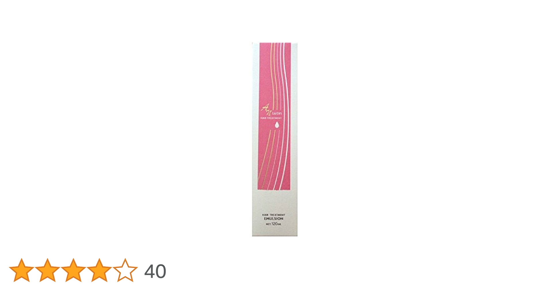 AN ルーティン ヘアートリートメント 10本 未使用 Amazon | AN ルーティン ヘアートリートメント | エービーエル